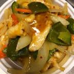 Best Curry Chicken with Onions in Mechanicsville, VA